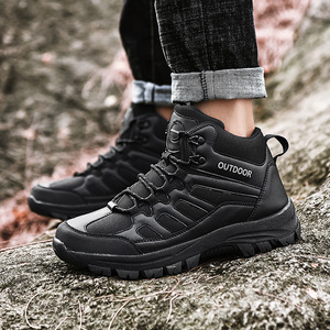 Zapatos de Senderismo Transpirables de Goma Unisex en Oferta, para Trekking, Camping, Uso al Aire Libre, Entrenamiento Deportivo, Viajes, <span class=keywords><strong>Fitness</strong></span>, Aventura - Product Image 6