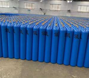 Naadloze Oxygent Cilinder Zuurstoffles 2-50l 200bar Met QF-2 Klep Zuurstoftank Ziekenhuis Zuurstofcilinder Goedkope Prijs - Product Image 1