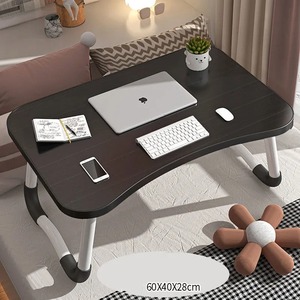 Bandeja <span class=keywords><strong>de</strong></span> Desayuno Ajustable, <span class=keywords><strong>Mesa</strong></span> Portátil para Computadora Portátil con Patas Plegables, Soporte para Computadora Portátil, <span class=keywords><strong>Mesa</strong></span> para Cama, Superficie <span class=keywords><strong>de</strong></span> Madera MDF - Product Image 1