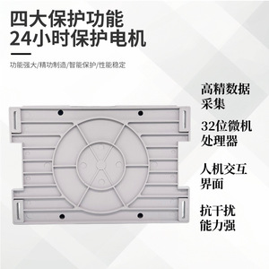 มอเตอร์สตาร์ทเตอร์ Hr-24แบบนิ่ม800A สตาร์ตเตอร์แบบรวม1140V Ip54โซลิดสเตตสำหรับอุปกรณ์ทำเหมือง - Product Image 5