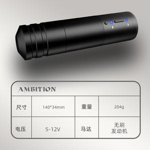 Máquina rotativa de tatuaje con pantalla Digital de maquillaje, sin núcleo Motor, batería inalámbrica recargable, máquina de pluma de tatuaje - Product Image 5