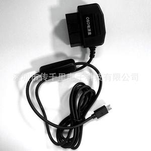 Câble OBD abaisseur de tension de 1,5 m pour dashcam avec protection contre les basses tensions et alimentation à interrupteur pour utilisation automobile - Product Image 4