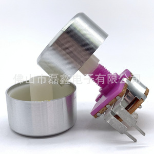 ฝาครอบปุ่มปรับระดับเสียงอะลูมิเนียมอัลลอยด์ Leixin ขนาด 26x13 มม. สีเงิน ปรับหมุนได้ ควบคุมเสียง ด้ามจับยื่นออกมา 4 มม. - Product Image 5