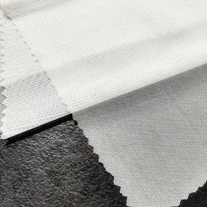 Commercio all'ingrosso 55gsm 160cm Powernet tessuto cina produttore 82% Nylon 18% <span class=keywords><strong>Spandex</strong></span> per Shapewear Yoga tessuto biancheria traspirante - Product Image 3