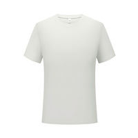T-shirt décontracté d'été 190g en nylon-spandex tricoté extensible à col rond, séchage rapide, sensation fraîche, manches courtes, personnalisé