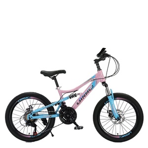 Bicicletta da Montagna a 21 Velocità 18/20/22 Pollici per Bambini / MTB per Ragazzi / Bici da Montagna per Bambini - Product Image 3
