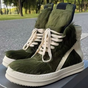 Baskets rétro en cuir pour femmes Owens, chaussures de marche de luxe de marque Rick, chaussures d'extérieur de haute qualité pour hommes à semelle épaisse - Product Image 3