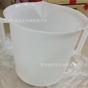 บีกเกอร์พลาสติกนิคโกะ 1-4626 ถ้วยตวงแบบมีขีดบอกปริมาตร สำหรับใช้ในห้องปฏิบัติการ - Product Image 3