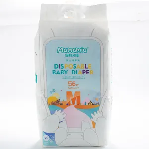 Mamamia Stock Oem Odm Eine Babywindel Bewerten New Born Baby Diaper Disposable Baby Diaper