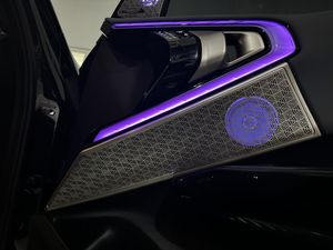 Ensemble dynamique Rainbow Symphony de huit pièces, couvre-haut-parleurs lumineux, lumière ambiante pour <span class=keywords><strong>BMW</strong></span> X3 (2025-) - Product Image 5