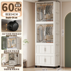 Casa due porte vestiti per bambini in plastica pieghevole appendiabiti Multi-strato armadio armadio pieghevole - Product Image 3