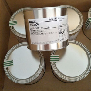 Pâte thermique en silicone bleu clair Momentive Tig2000 pour processeur et carte graphique d'ordinateur portable - 1 kg - Product Image 3