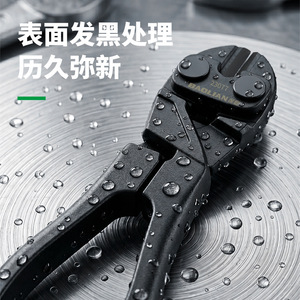 Baolian Cutting Pliers Cr V Steel 9 Inch Industrial Wire Cutter Chain <b>Shear</b> <b>Tool</b> - Product Image 4