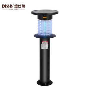 Dissis Outdoor Mosquito Killer <b>Lamp</b> <b>Solar</b> <b>Powered</b> With Safety Grid For Garden Courtyard Villa - Product Image 2