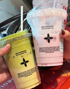 Gobelets et couvercles personnalisés avec logo imprimé, écologiques, transparents et jetables pour boissons froides, matcha, boba, thé au lait, café glacé, smoothies - Product Image 2