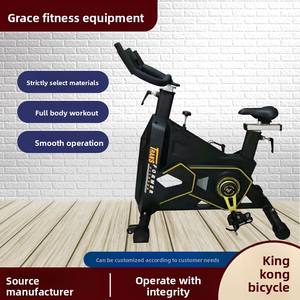 Vélo de <span class=keywords><strong>spinning</strong></span> magnétique commercial, charge maximale 300 kg, vélo d'exercice stationnaire silencieux pour la maison, la salle de sport et le fitness commercial - Product Image 3