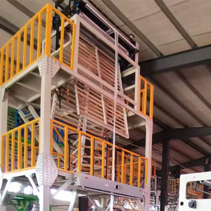 Machine soufflée de film de sacs à provisions à grande vitesse certificat CE 3 couches HDPE LDPE LLDPE ABA machine de film soufflé - Product Image 5