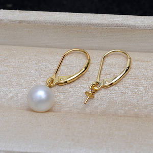 Support vide semi-fini en argent S925, style simple, pour boucles d'oreilles à perles de 6-8 mm, accessoires DIY pour femmes - Product Image 1