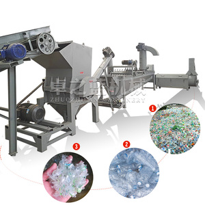 Nhà Máy Giá Trung Quốc nhà sử dụng PE PP <span class=keywords><strong>PVC</strong></span> chất thải vật nuôi PP Pet phim máy nghiền tái chế máy nghiền nhựa - Product Image 1