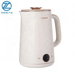 Wholesale Electric Kettles 1.7L. Factory Direct LED Temperature Display Touch Adjustment