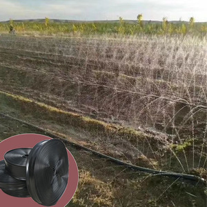 LYPLAST pe pioggia tubo per irrigazione agricola giardino - Product Image 1