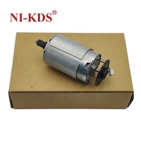Двигатель RM1-7624 DC24V для HP P1566 P1606 M1536 1530, Canon MF4410 4710 4450 4410 4890 LBP6230 6200, RM1-7544