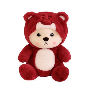 ตุ๊กตาหมีเท็ดดี้งานแต่งงาน ของขวัญคู่รัก หมีสตรอว์เบอร์รี่ผูกโบว์ ตุ๊กตาสัตว์นุ่มนิ่ม หมอนอิงการ์ตูน ของตกแต่งงานปาร์ตี้ - Product Image 5