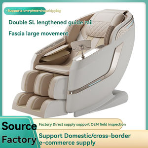 हॉट सेलिंग मालिश कुर्सी पूर्ण शरीर एयरबैग यू-आकार का तकिया कार्यालय शून्य गुरुत्वाकर्षण स्मार्ट मालिश घर स्पर्श स्क्रीन मालिश - Product Image 5