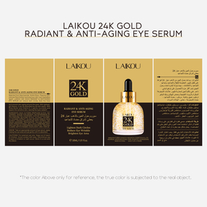 LAIKOU เซรั่มบำรุงผิวหน้าทองคำ 24K ลดเลือนริ้วรอย กระชับผิว และเพิ่มความกระจ่างใส ช่วยต่อต้านริ้วรอยแห่งวัย บำรุงผิวรอบดวงตา - Product Image 3