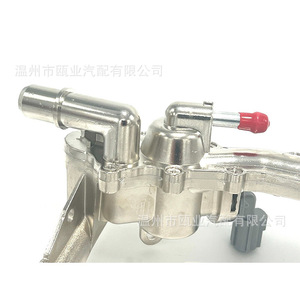 ท่อทำความร้อนน้ำหล่อเย็นแลนด์โรเวอร์ Aj814053 Lr041788 สำหรับเปลี่ยนซ่อมใหม่ - Product Image 4