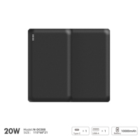 Chargeur portable NITIKA 10000mAh 20W PD, batterie externe USB-C + USB-A avec charge rapide, certifié PSE