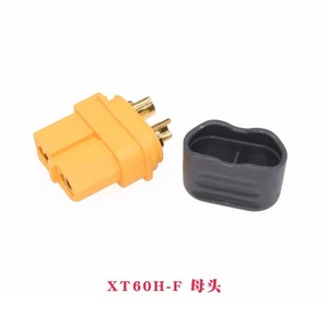 适用于家用电器和机器的2芯2针适配器线束 镀锡铜导体 600V额定电压 IP20 钢丝护套（尼龙/PVC） - Product Image 4