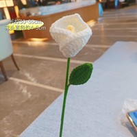 Hadiah ulang tahun Bestie hadiah Hari Guru buket bunga buatan kreatif bunga matahari Calla Lily rajut buatan tangan