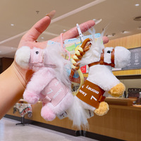 Porte-clés en peluche en forme de cheval du zodiaque chinois 3D, doux, mignon et écologique, jouet en peluche, breloque pour sac, cadeau souvenir, vente en gros