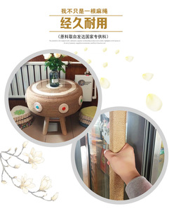 Cuerda de cáñamo natural hecha a mano cuerda de cáñamo perro juguete al por mayor cuerda de yute de cáñamo personalizada - Product Image 6