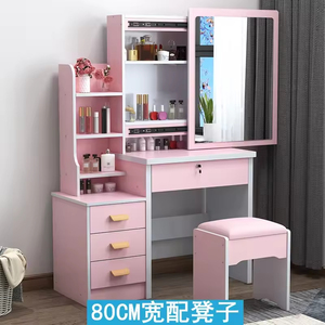 Hot Selling Makeup Room Drawer Dresser New Nordic Led 4 Drawers Vanity Dressing <b>Table</b> with <b>Mirror</b> Hair Make up Dresser - Product Image 3