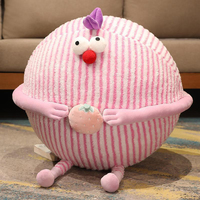 Vente en gros de housse de ballon de yoga en peluche personnalisée, amusante, géante, ronde, en forme de coquille, avec visage d'animal mignon