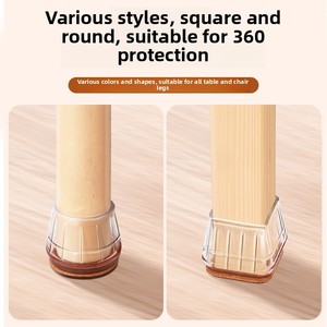 Tích hợp cảm thấy Lager Silicone Ghế chân bao gồm tái sử dụng và chống trượt bàn ghế bảo vệ cho đồ nội thất im lặng bảo vệ - Product Image 4