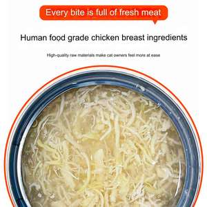 Oem odm המפעל הגבוה של חלבון 85 גר 'טונה חתול טרי מזון רטוב הטוב ביותר מחיר משלו מותג מזון באיכות גבוהה משומר חתולים - Product Image 3