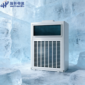 Refroidisseur d'air industriel Wetwells, nouvelle conception, haute qualité, économie d'énergie, climatiseur commercial pour cuisine - Product Image 1