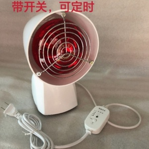 Bombilla de Luz de Terapia Infrarroja Portátil de 100W 150W con Enchufe EU/US para Uso Doméstico, Alivia el Dolor y Ayuda al Cuerpo a Curarse Naturalmente - Product Image 5