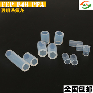 FEP Tubing Transparent 3mm To 18mm Customizable Size Extrusion Grade Huajian Certified - Product Image 5