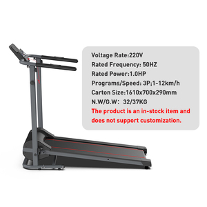 Hsm trong kho điện 1.0ph cơ giới Máy chạy bộ có thể gập lại chạy bộ phòng tập thể dục tập thể dục để sử dụng nhà - Product Image 3