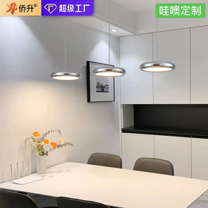 โคมไฟเพดานทรงกลมสไตล์บาวเฮาส์แบบมินิมอลโมเดิร์น ไฟ LED สำหรับห้องรับประทานอาหาร ตกแต่งบ้าน - Product Image 5