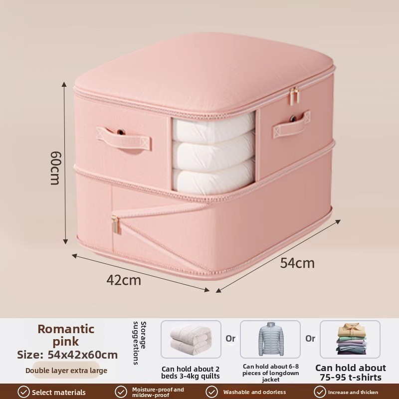 Pink two-layer [54*42*60]