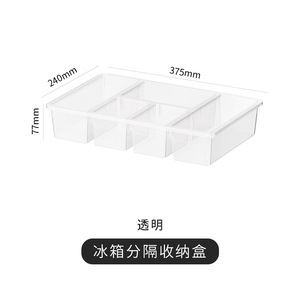 24-Piece PP Airtight Food Storage Containers Set Multifunctional Eco-Friendly Durable Plastic <b>Bins</b> American Style Organizer Box - Product Image 4