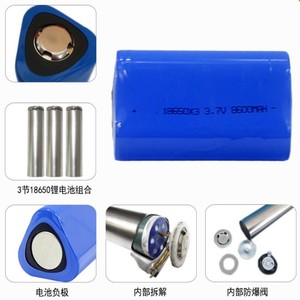 แบตเตอรี่ลิเธียมไอออนแบบชาร์จได้ 3.7v Icr18650 5000 mAh INR รุ่น 18650 ความจุ 3.7v 6000mah 8000mAh สำหรับไฟฉายสว่าง - Product Image 6