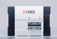 Machine de nivellement de précision CNC |   Redresseur de tôles d'acier de 4 à 16 mm pour la découpe laser et la fabrication métallique