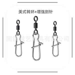 Mosquetón Giratorio de Acero Sólido, Accesorios de Pesca, Conector Resistente Niquelado para Línea de Pesca 4030201012345678101214 - Product Image 2