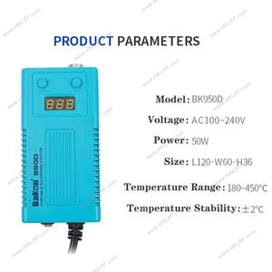 बेकरी 950 डी डिजिटल तापमान नियंत्रण सोल्डरिंग आयरन स्टेशन 100-240v 50w पोर्टेबल वेल्डिंग लोहा - Product Image 5